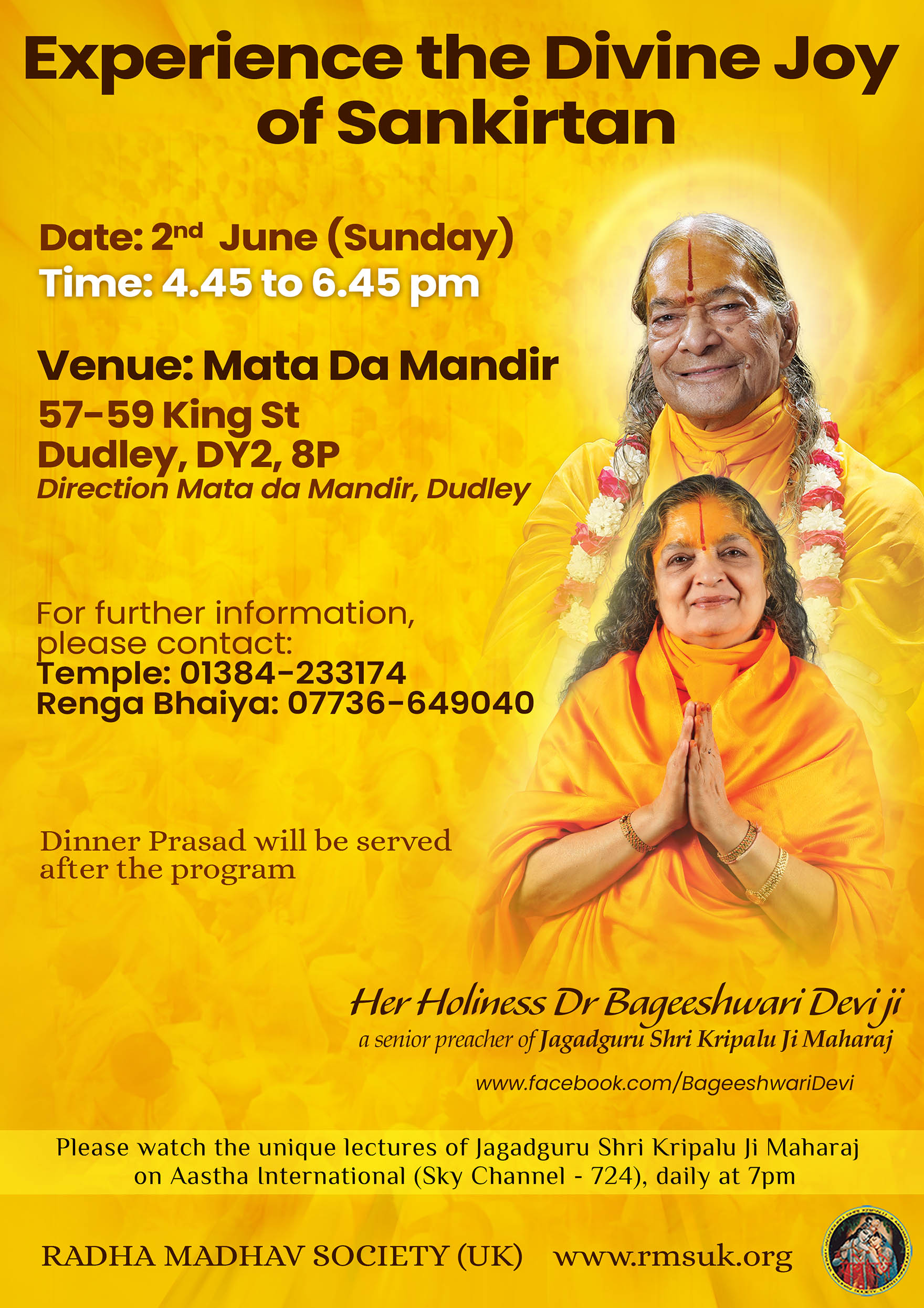 Experience the Divine Joy of Sankirtan